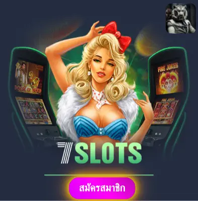 BETLUCKMAK - มารับโปรโมชั่นพิเศษ แจกเงิน